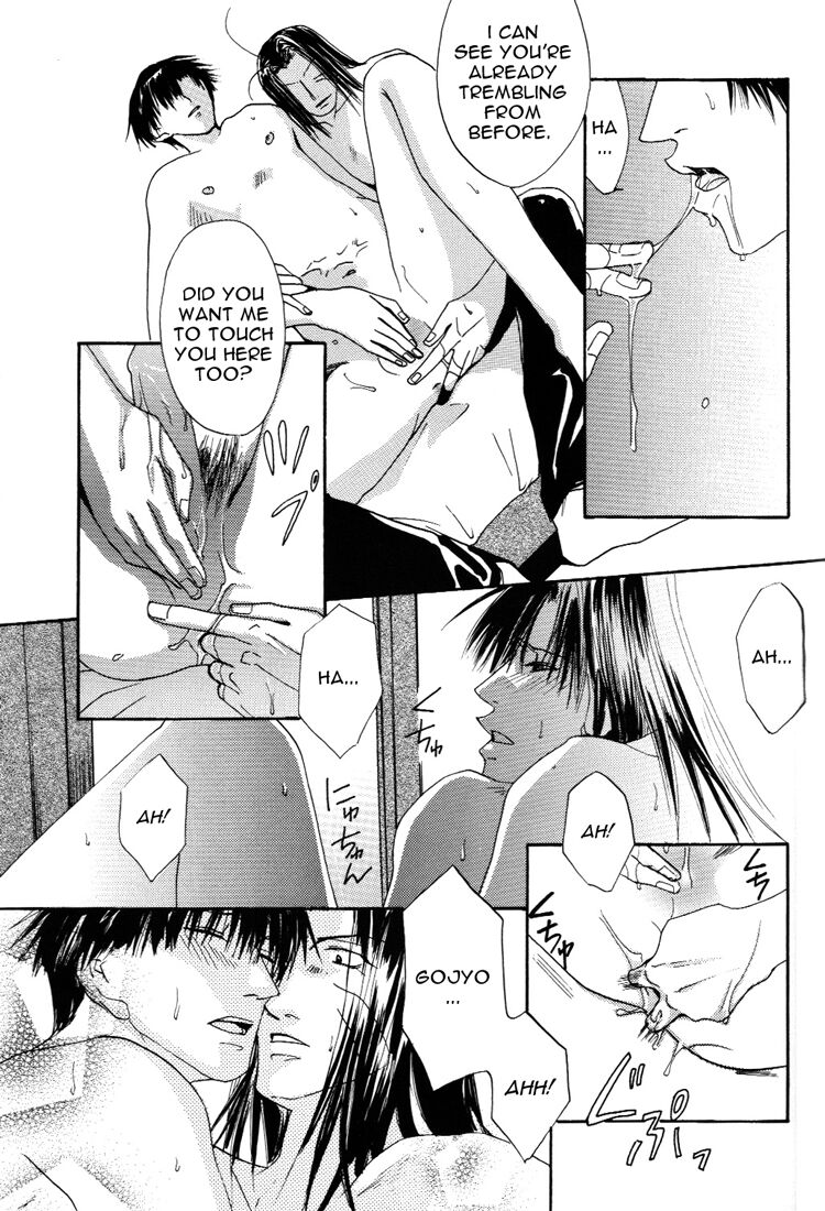 Saiyuki dj – Two to Tango page 12 full
