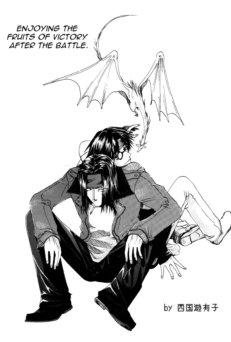 Saiyuki dj – Two to Tango page 2 full