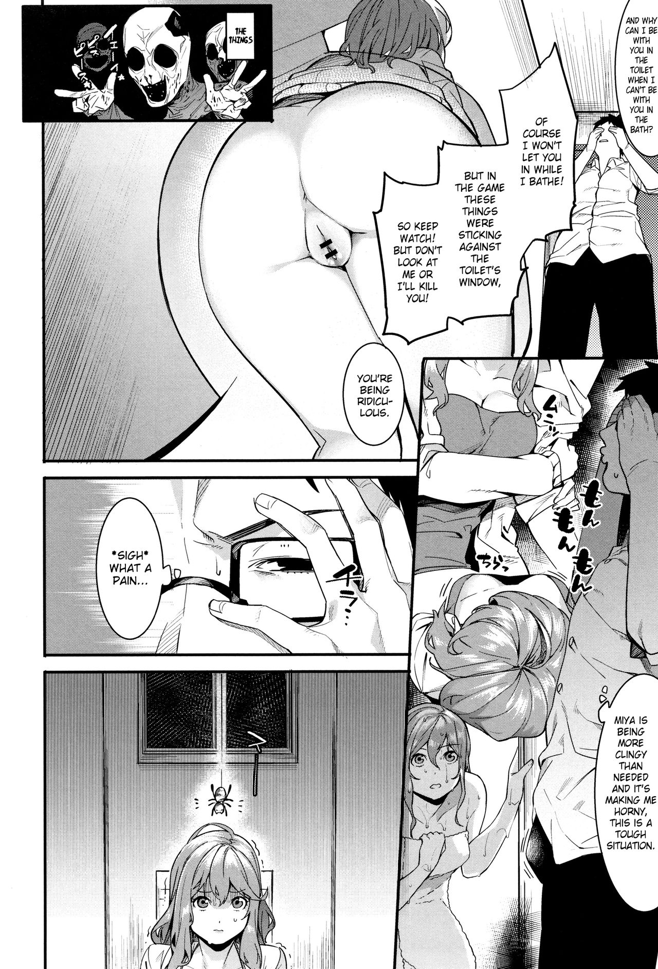 Akaruku Tanoshiku Kimochiyoku Ch. 1-2 page 8 full