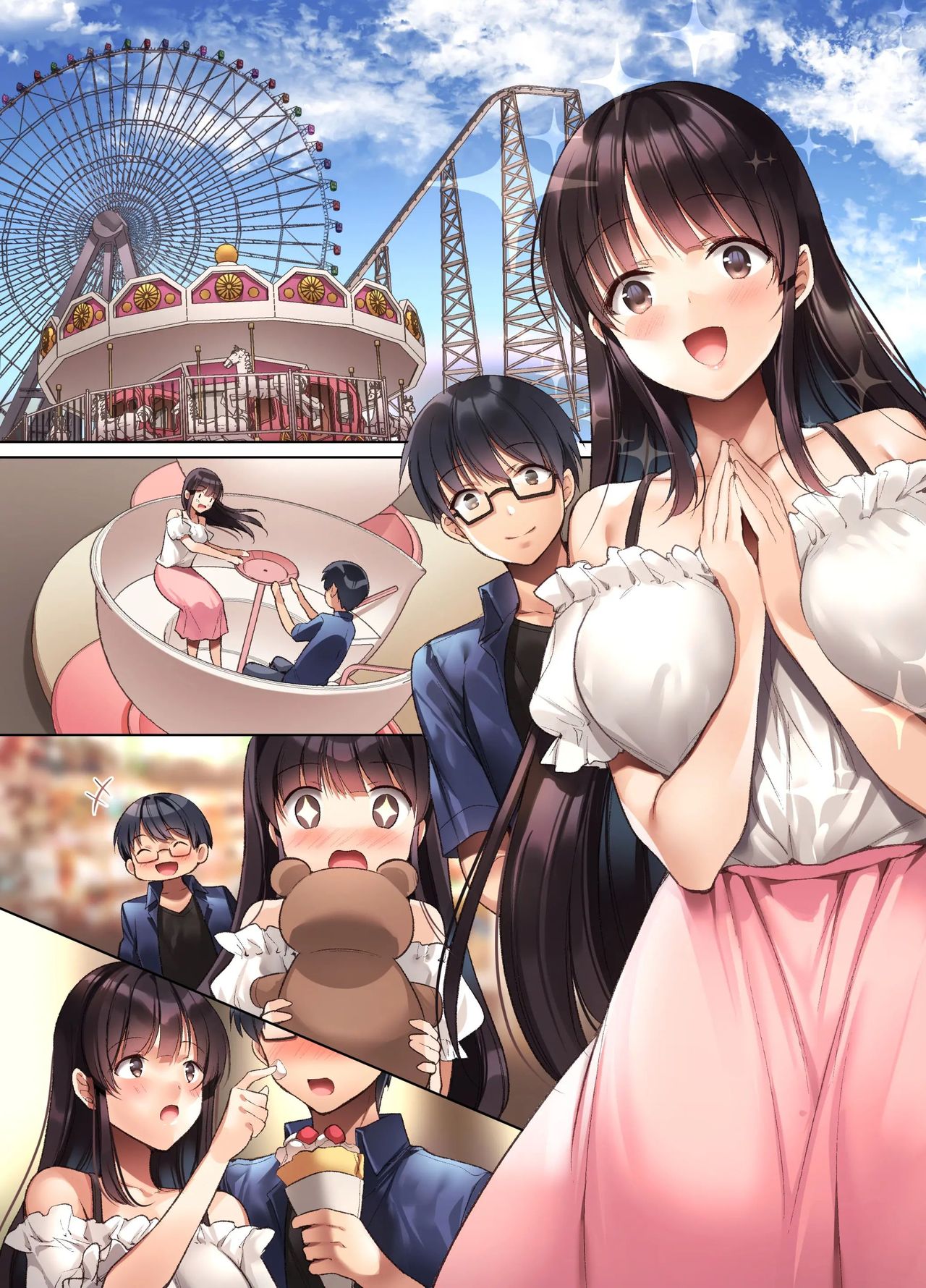 Kuzuresaru Nichijou ~Seishori Dougu to Natta Kanojo~ page 10 full