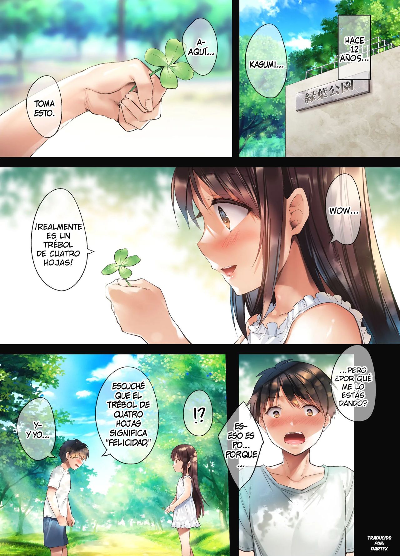 Kuzuresaru Nichijou ~Seishori Dougu to Natta Kanojo~ page 2 full