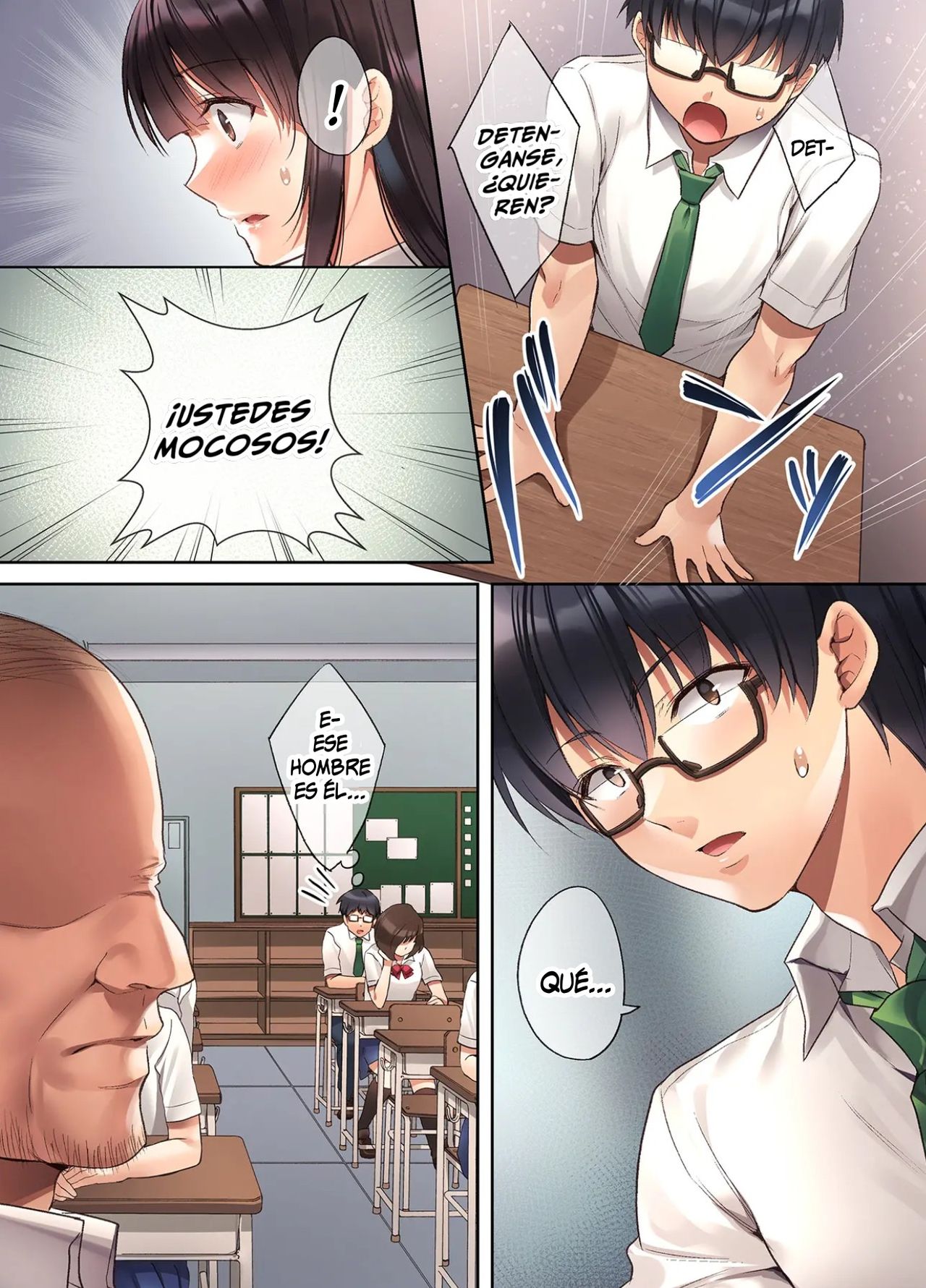 Kuzuresaru Nichijou ~Seishori Dougu to Natta Kanojo~ page 5 full