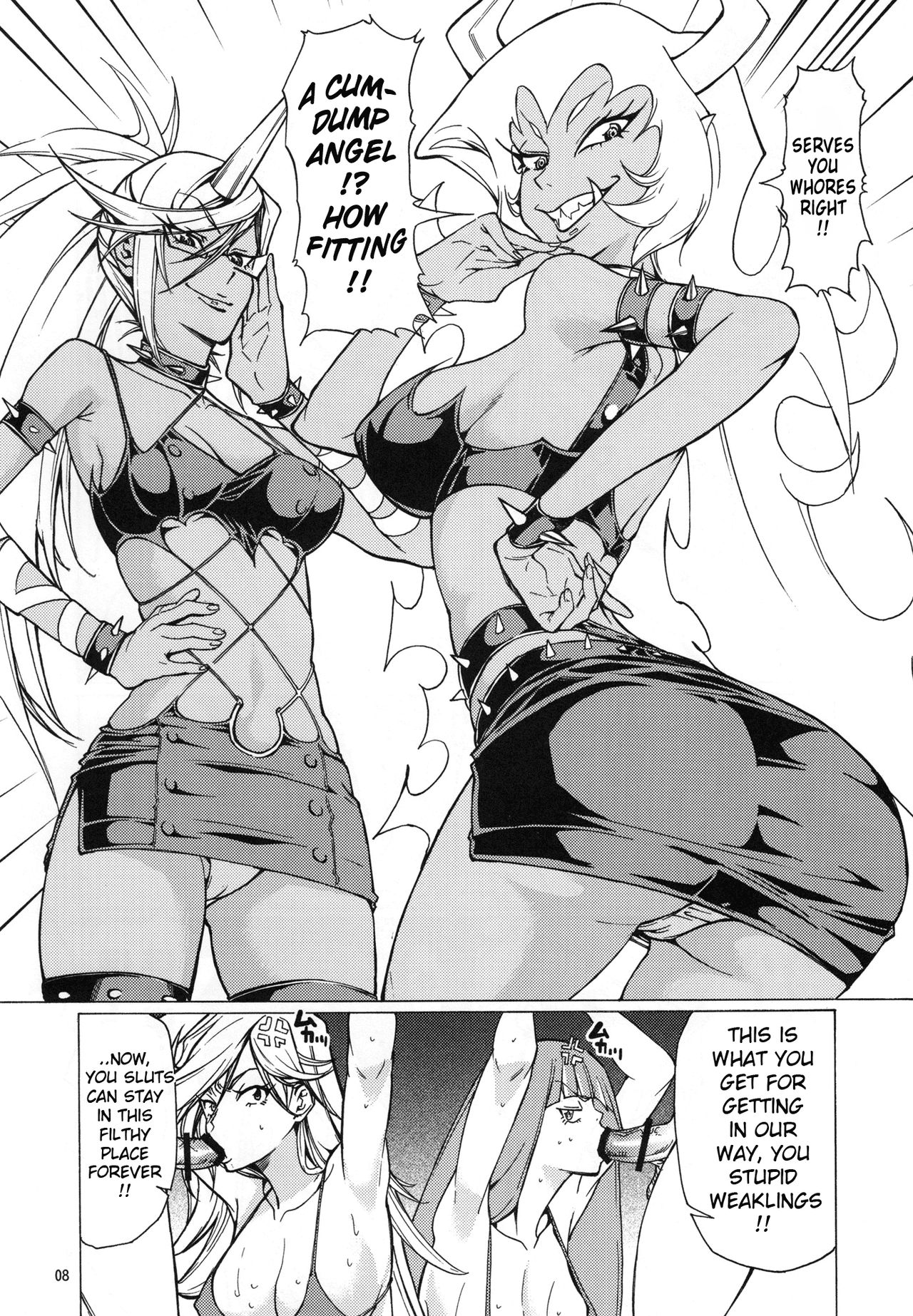 Obenjo Tenshi | Toilet Angel page 7 full