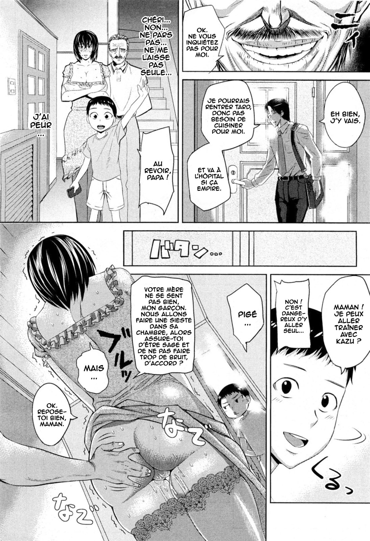 Good wife wise mother page 12 full
