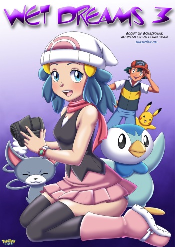 [Palcomix] Wet Dreams 3 (Pokémon) cover