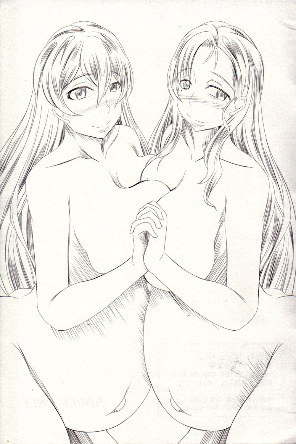 Bitch bokujou No_title page 11 full