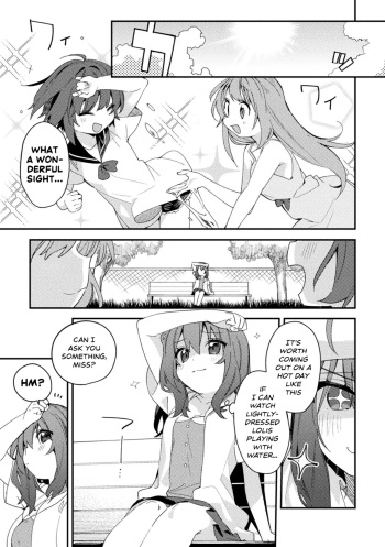 [Tousaki Shiina] Majime-chan no Shiritagari | A Diligent Girl's Curiosity (2D Comic Magazine Mesugaki vs Yasashii Onee-san Vol. 2) [English] [Mesugaki] [Digital] cover