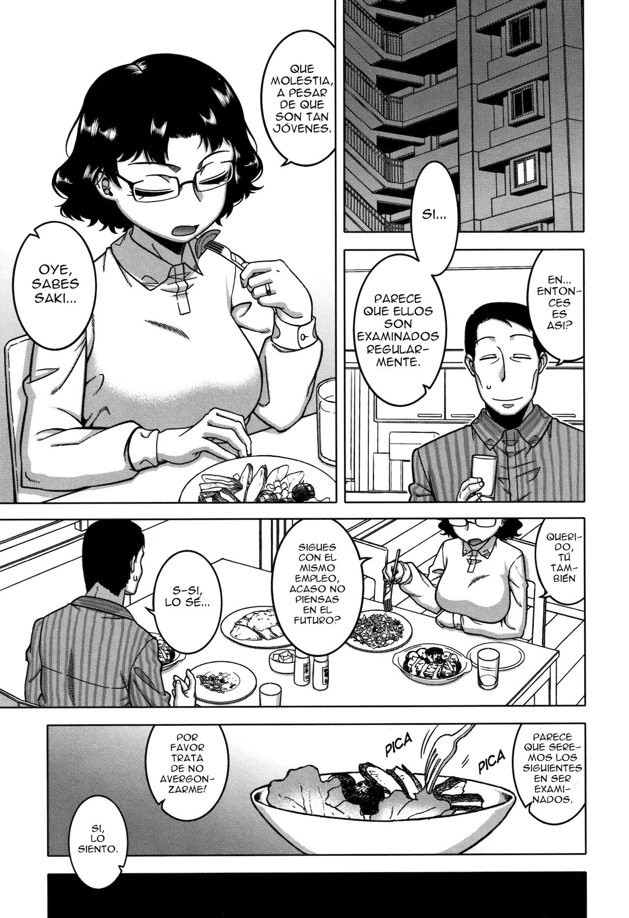 Saimin Fuufunaka Chousa - Fuufunaka Chousain| Consultor de Relación Marital Ch.2 page 3 full