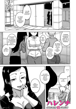 Saimin Fuufunaka Chousa - Fuufunaka Chousain| Consultor de Relación Marital Ch.2