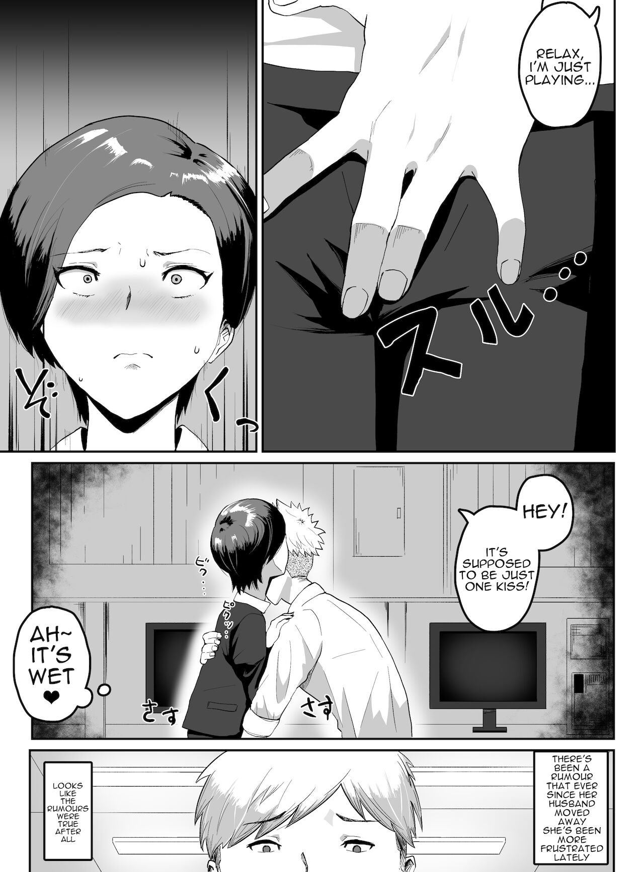 Puraido takai hitodzuma jōshi ga, buka ni netora reru page 10 full