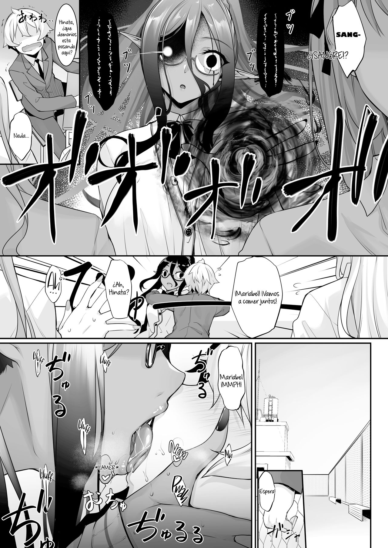 Chotto dake Ai ga Omoi Dark Elf ga Isekai kara Oikakete Kita 2 page 6 full