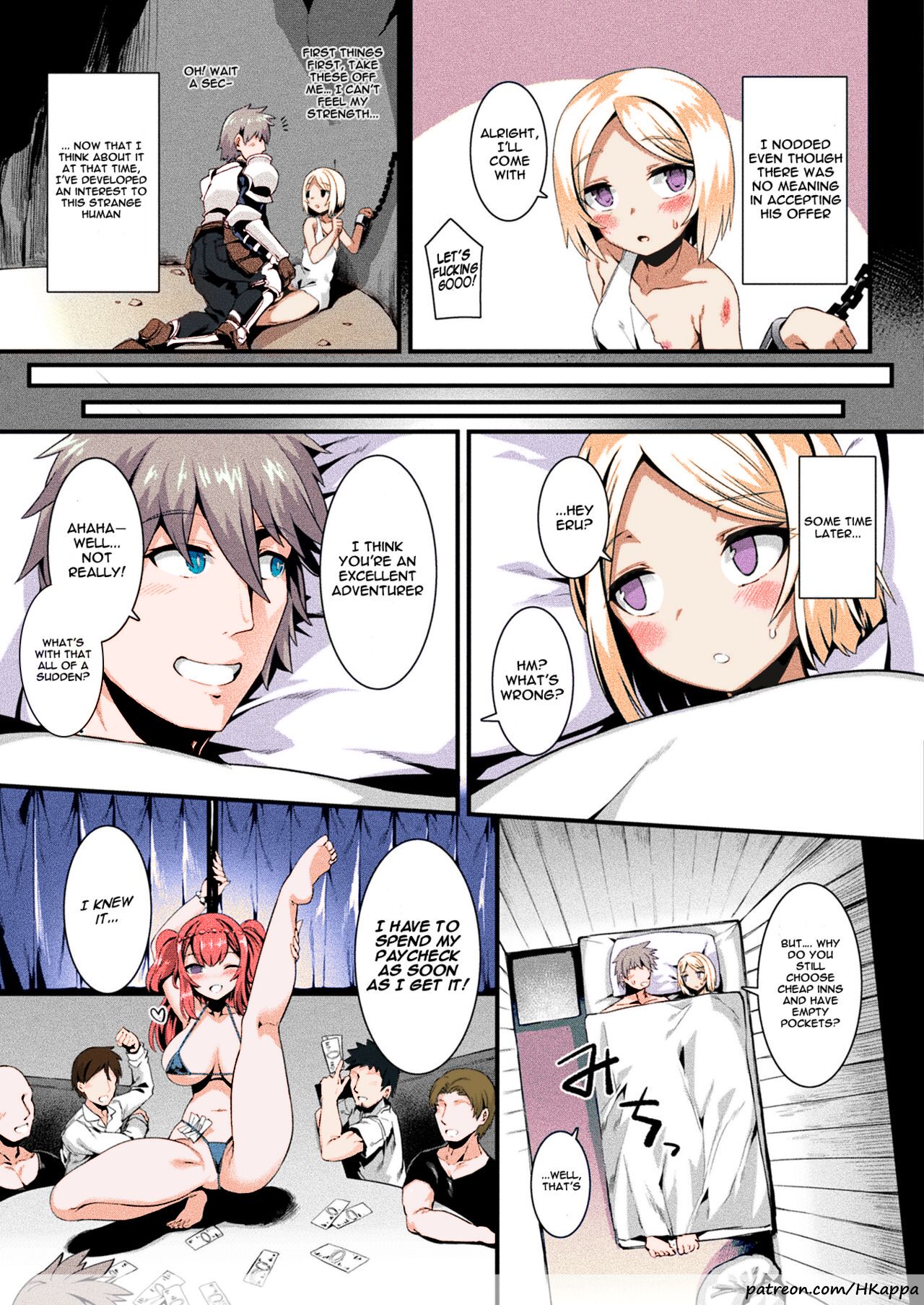 Honto no Sugata wa Miserarenai! Zenpen page 7 full