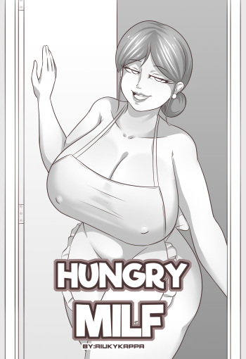 [Riukykappa] Hungry Milf - [French] [translated] cover