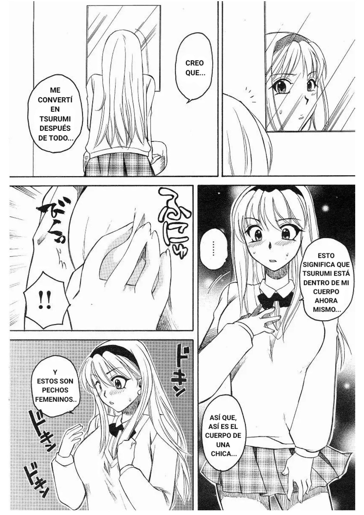 Kanojo No Karada page 8 full