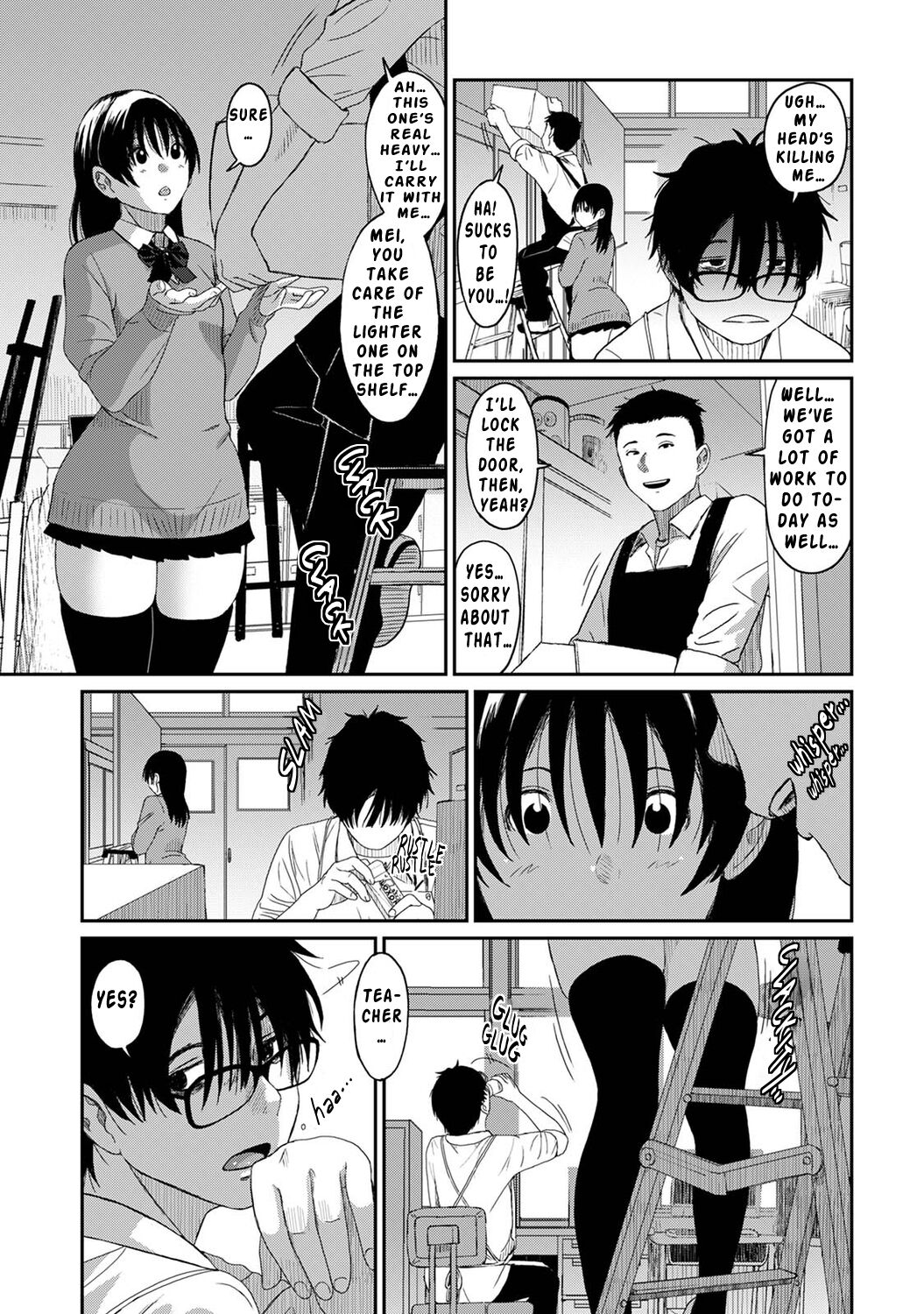 Itaiamai Ch. 6 page 12 full