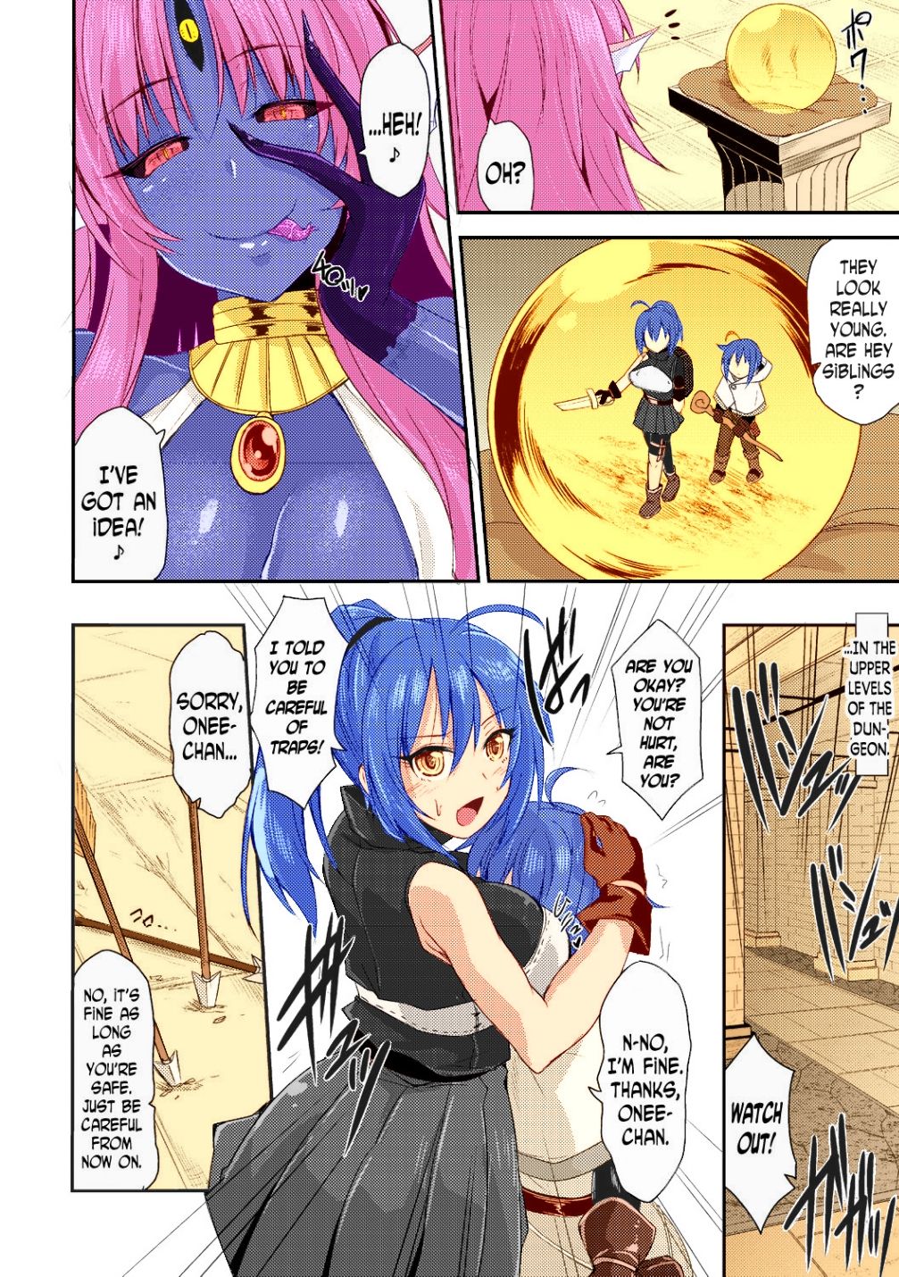 Lamia Doujin