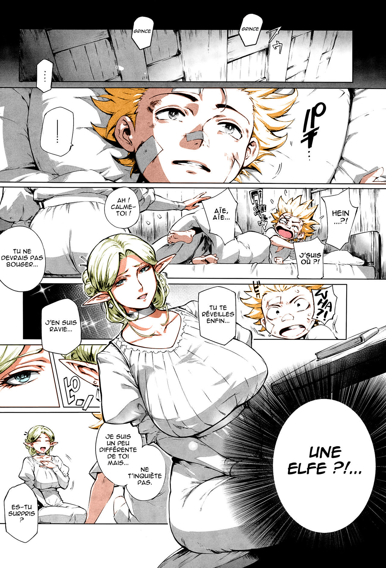 Torokase Orgasm Ch.2    50% Colored page 2 full