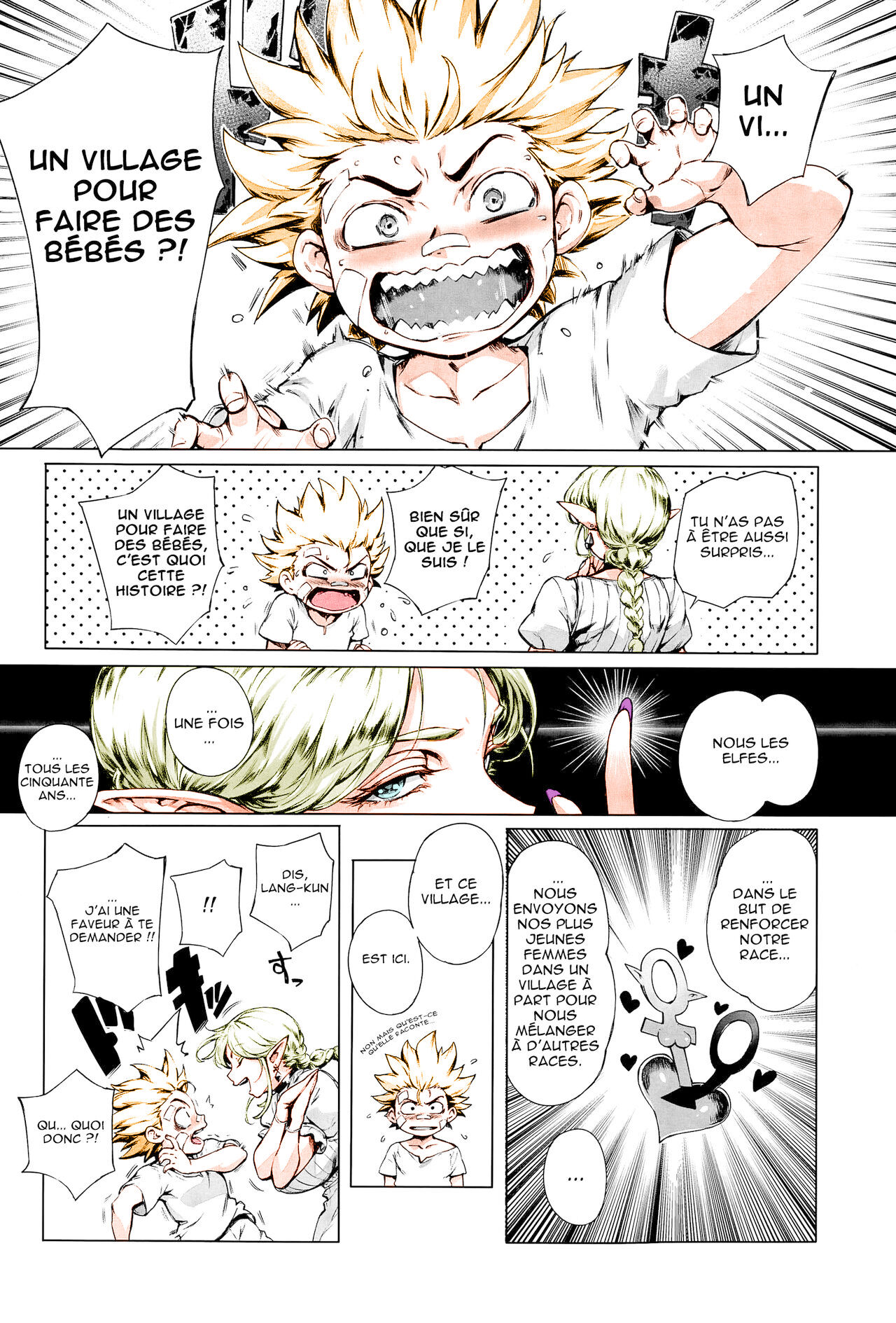 Torokase Orgasm Ch.2    50% Colored page 6 full
