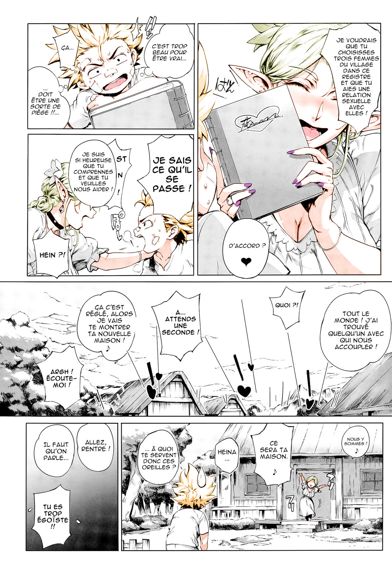 Torokase Orgasm Ch.2 50% Colored - Page 7 - Comic Porn XXX