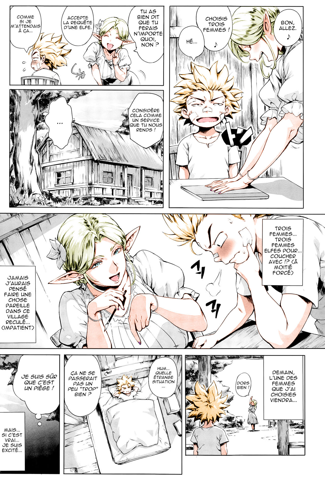 Torokase Orgasm Ch.2    50% Colored page 8 full