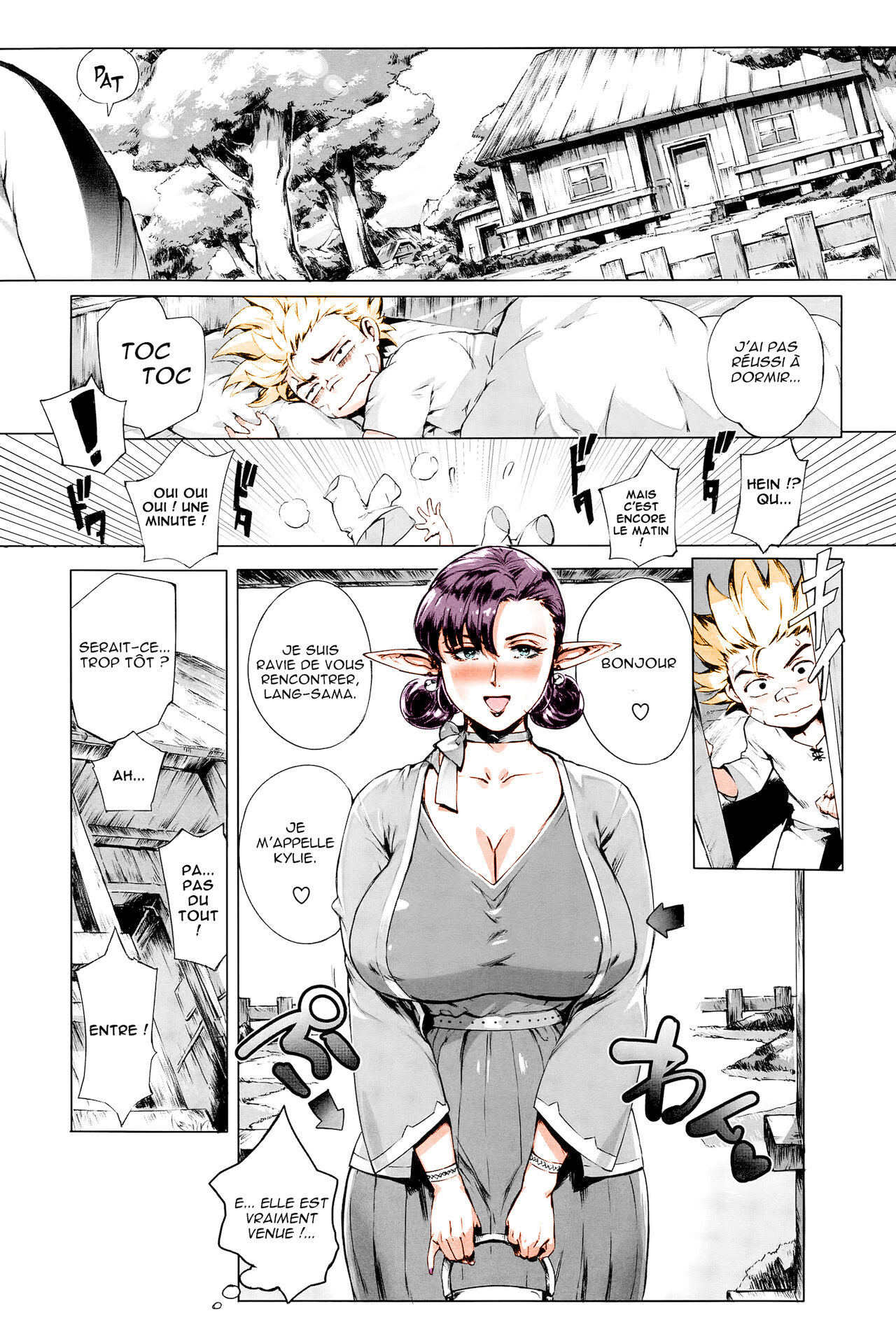 Torokase Orgasm Ch.2    50% Colored page 9 full
