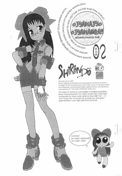 OJYAMAJYO OJYAMANGA!! Sono Ni