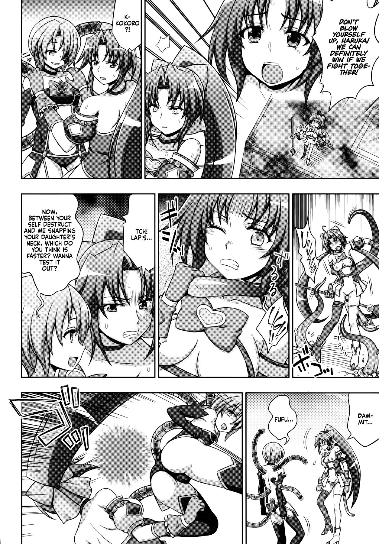 Mavukare Mahou Shoujo! ♂Change of Heart♀ Ch. 6 page 4 full