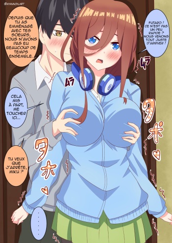 (ayannon) Our Longed For Alone Time. (Go-Tōbun no Hanayome) (French) cover