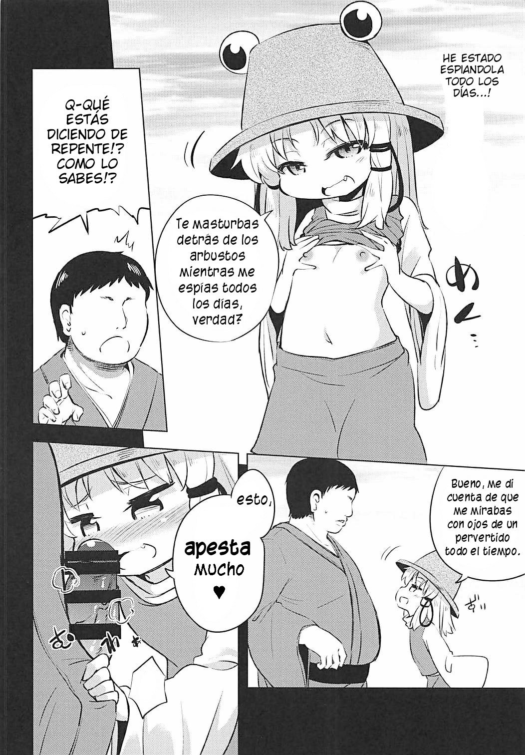Moriya Suwako no Boufuku Koubi | Moriya Suwako's Stomach Inflation Mating page 4 full