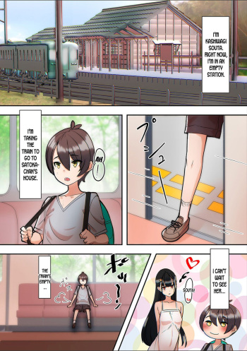 [UC] Beautiful Wife On The Punishment Train [English] [desudesu] cover