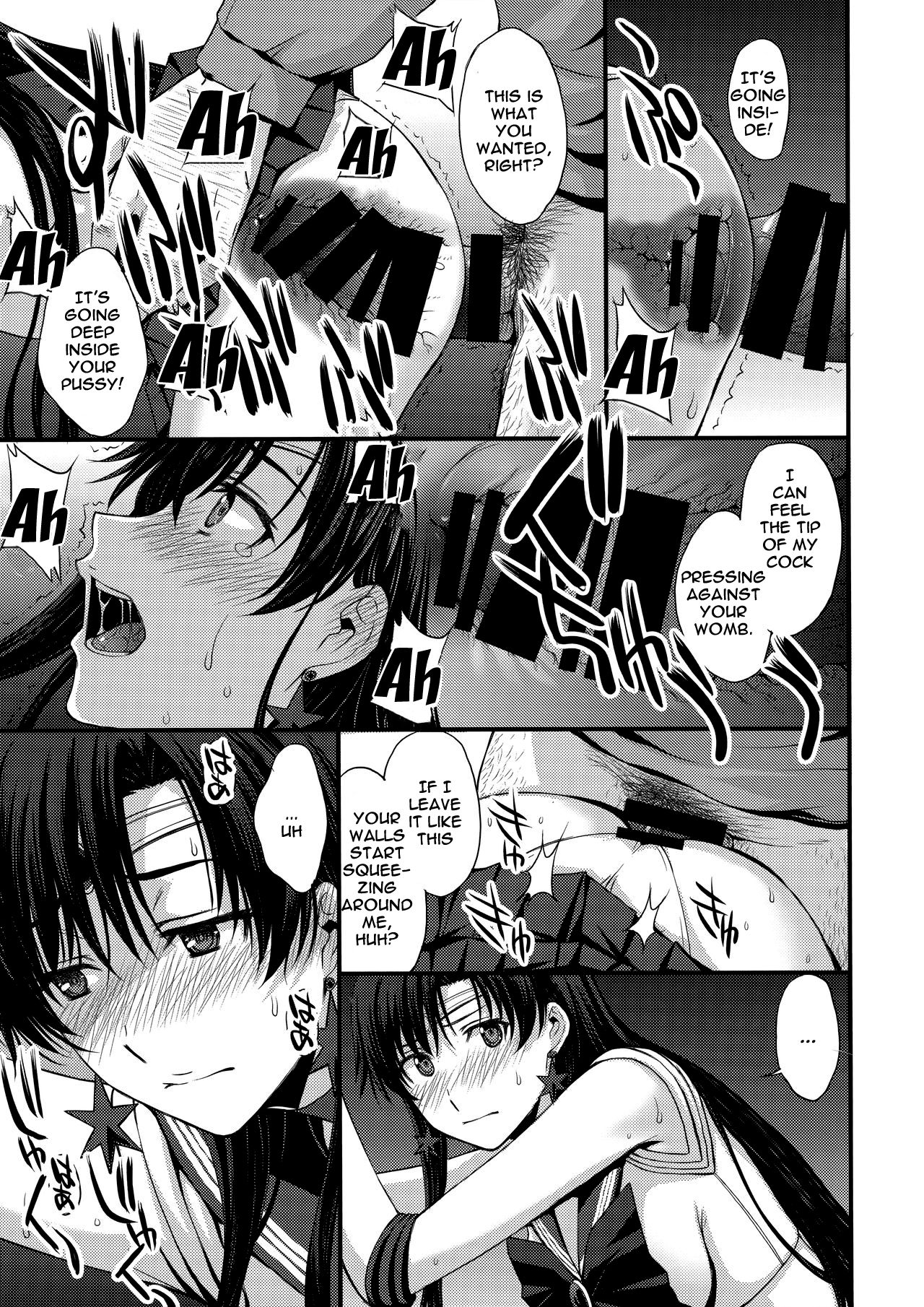 Shoutai Bare no Nikubenki w Kikenbi NN de Zettai Haramasemasu page 10 full