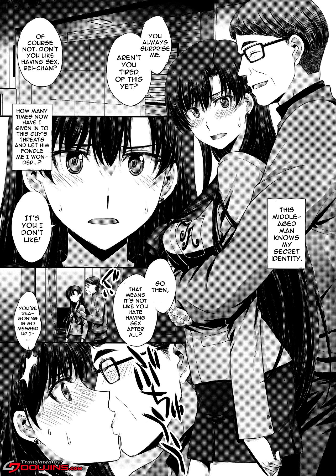 Shoutai Bare no Nikubenki w Kikenbi NN de Zettai Haramasemasu page 2 full