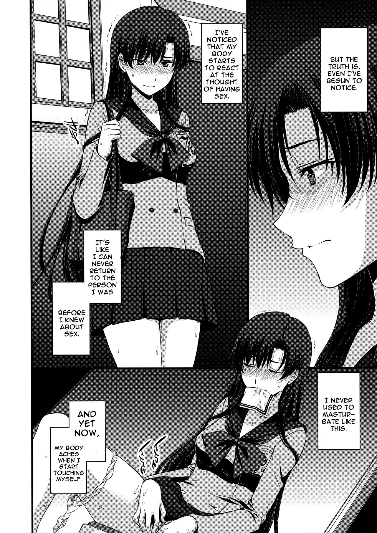 Shoutai Bare no Nikubenki w Kikenbi NN de Zettai Haramasemasu page 3 full