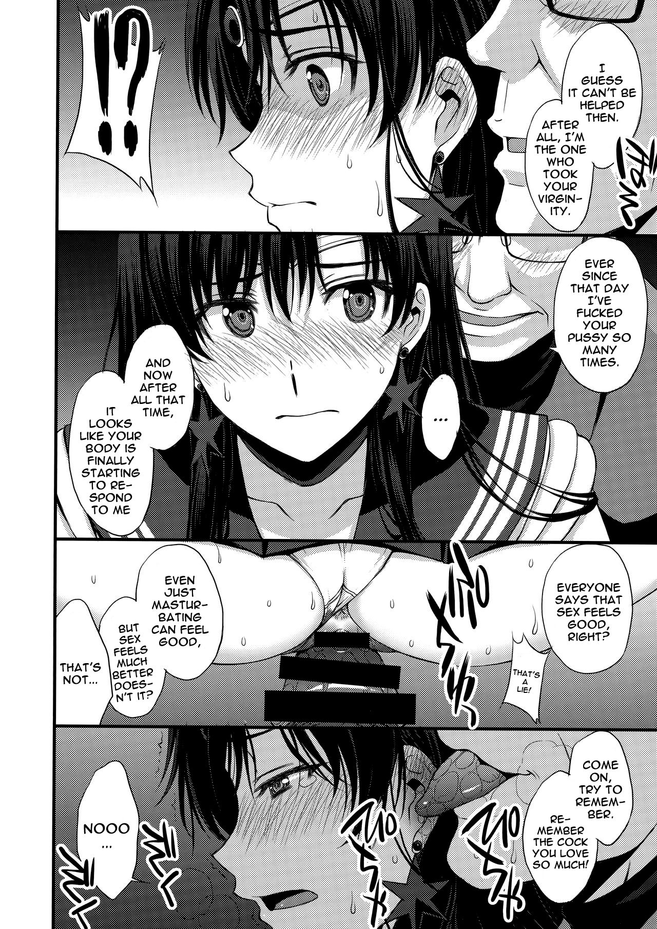 Shoutai Bare no Nikubenki w Kikenbi NN de Zettai Haramasemasu page 9 full