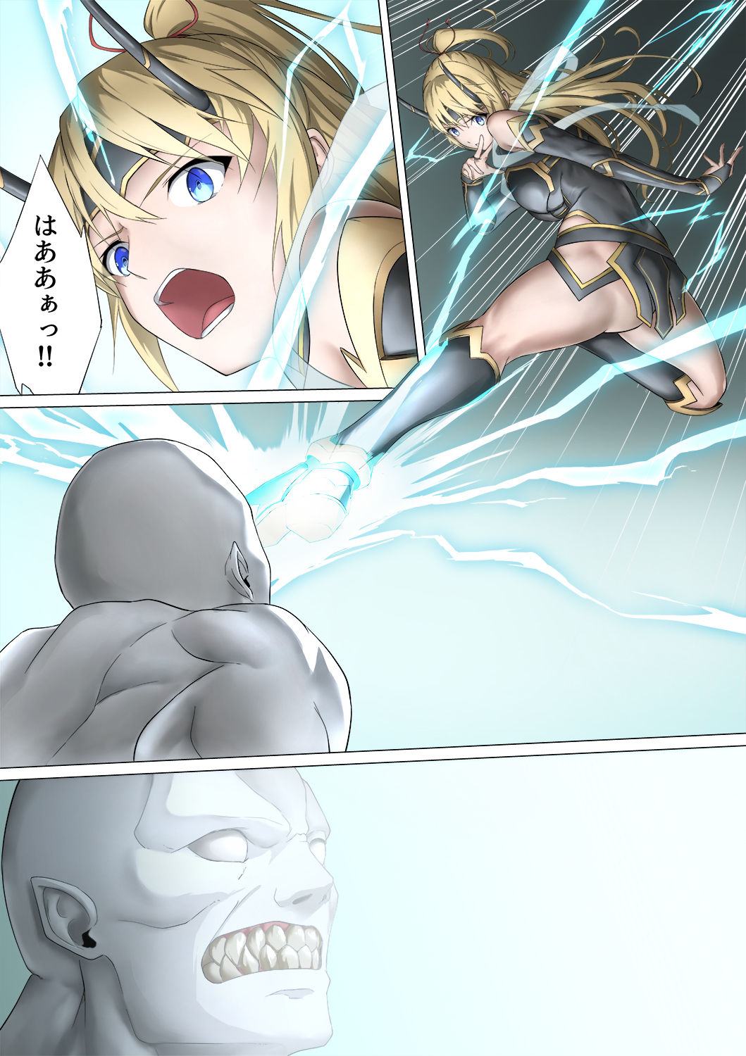 Heroine Violation: Swapped Between 5 Enemies page 3 full