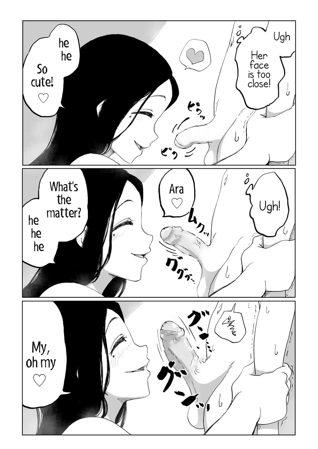 Zetsumetsu Sunzen Yukionna | Critically Endangered Snow Maiden page 9 full