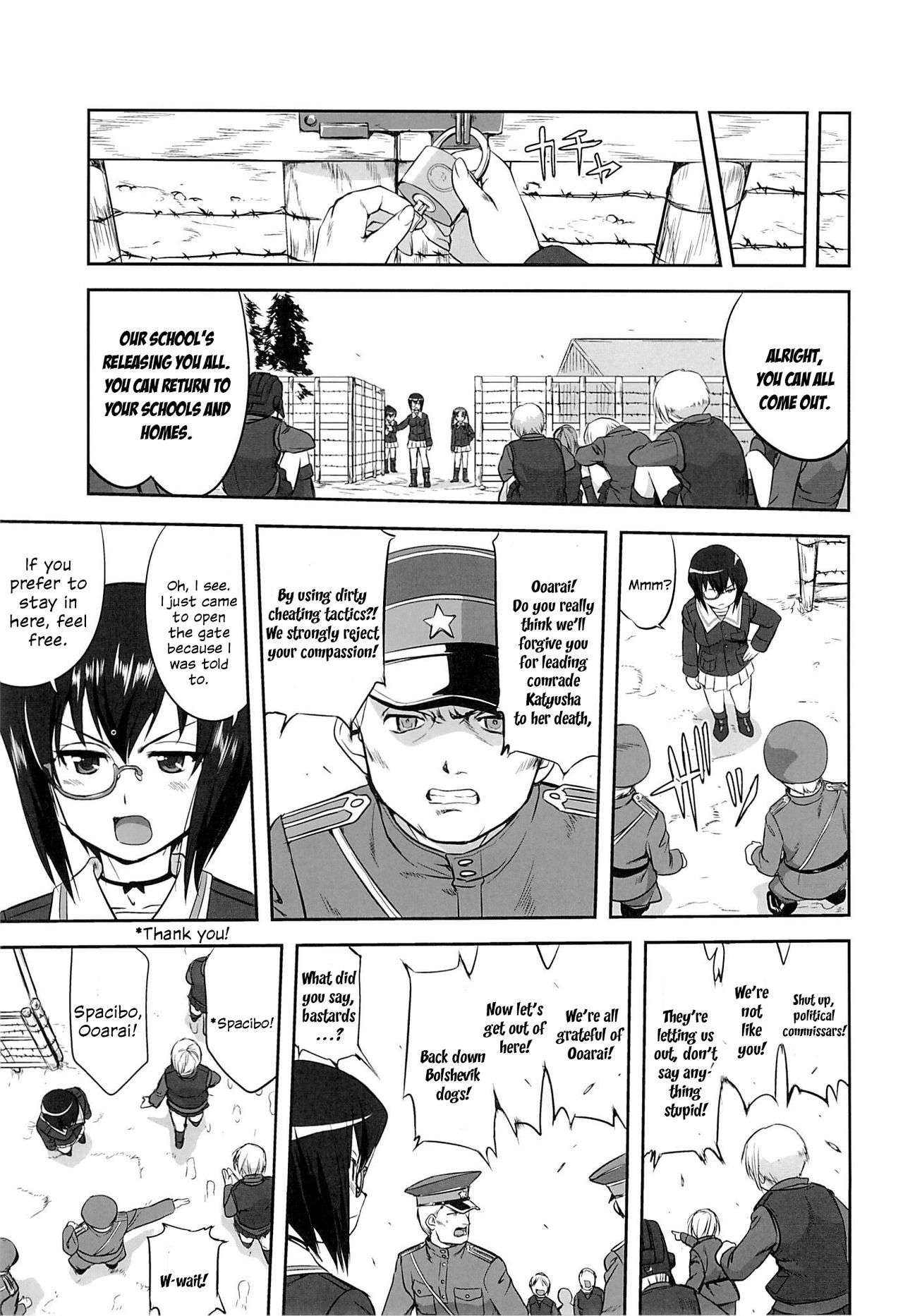 Yukiyukite Senshadou Kuromorimine no Tatakai page 8 full