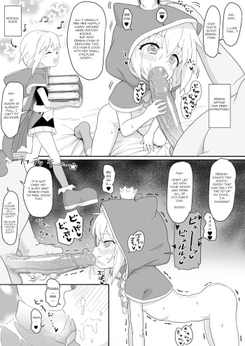 [Mainichi Kenkou Seikatsu (Healthyman)] Renkin Arthur-chan 4 Page Manga (Kaku-San-Sei Million Arthur) [English] [Xood] [Decensored] cover