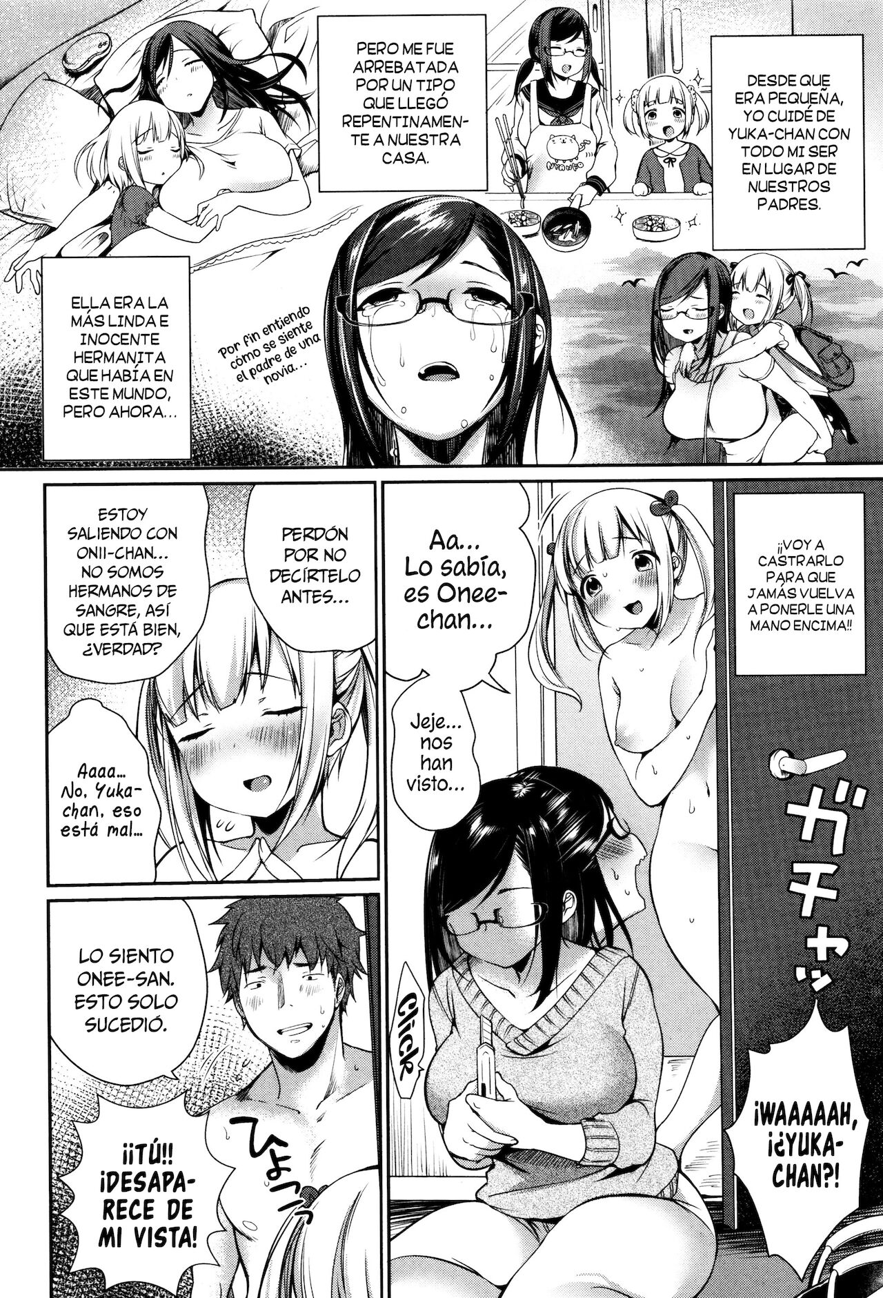 Kyoudai Nakayoku | Hermanastros Íntimos page 2 full