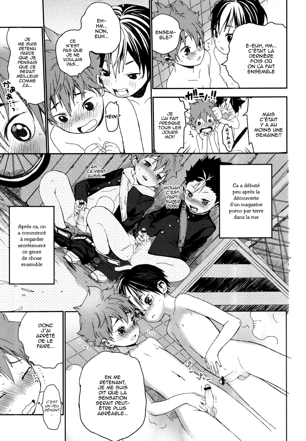 Noyas-san to Ofuro no Jikan. page 12 full
