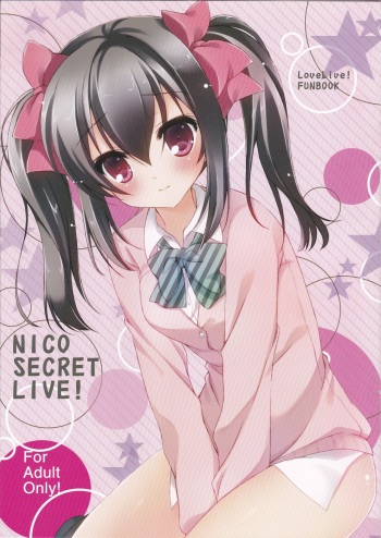 [Yu-Yu-Tei (Minakami Rinka)] NICO SECRET LIVE! (Love Live!) cover