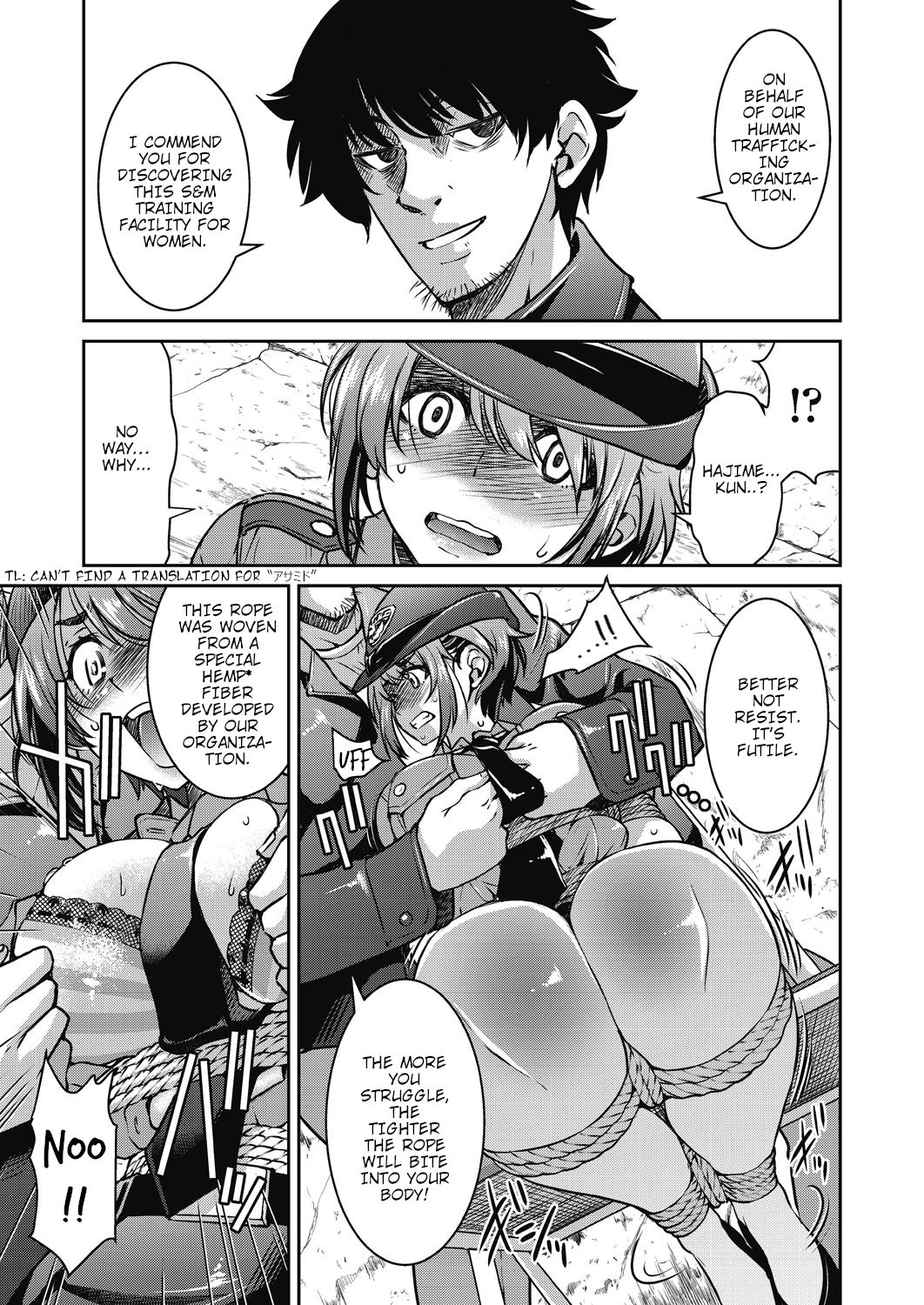Genjitsu Sekai Cheat Nawashi Ninonawa | Real World Cheat Rope Master Second Rope page 11 full