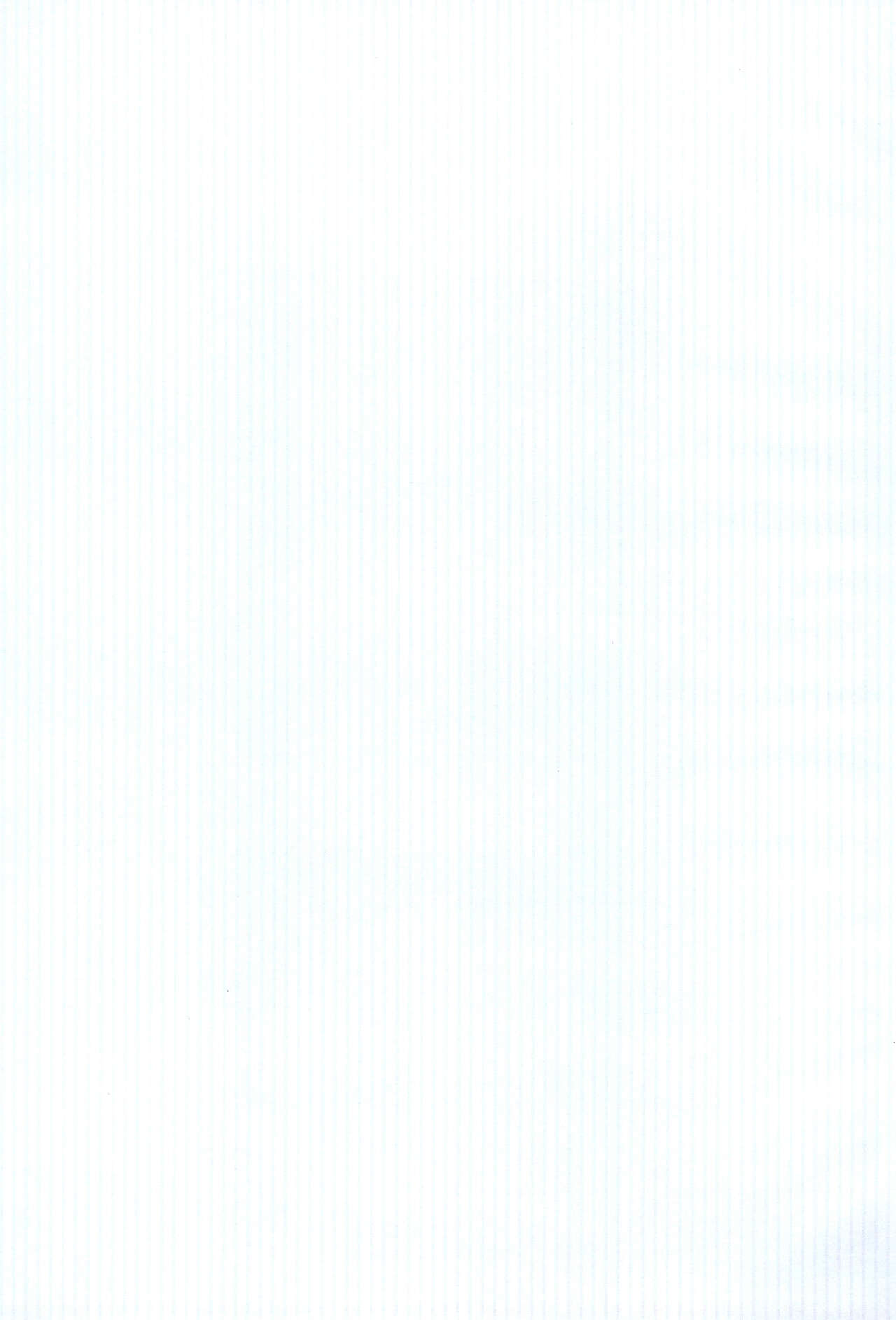 Seifuku page 3 full