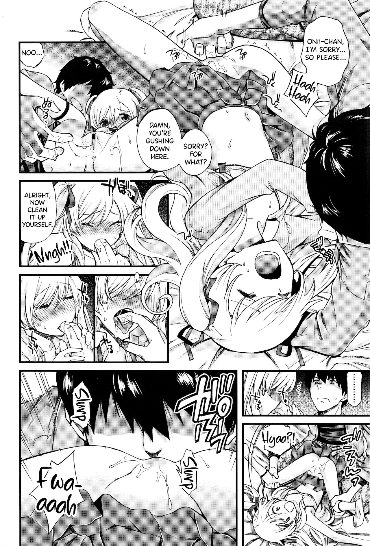 Onii-chan Quest 2 page 10 full