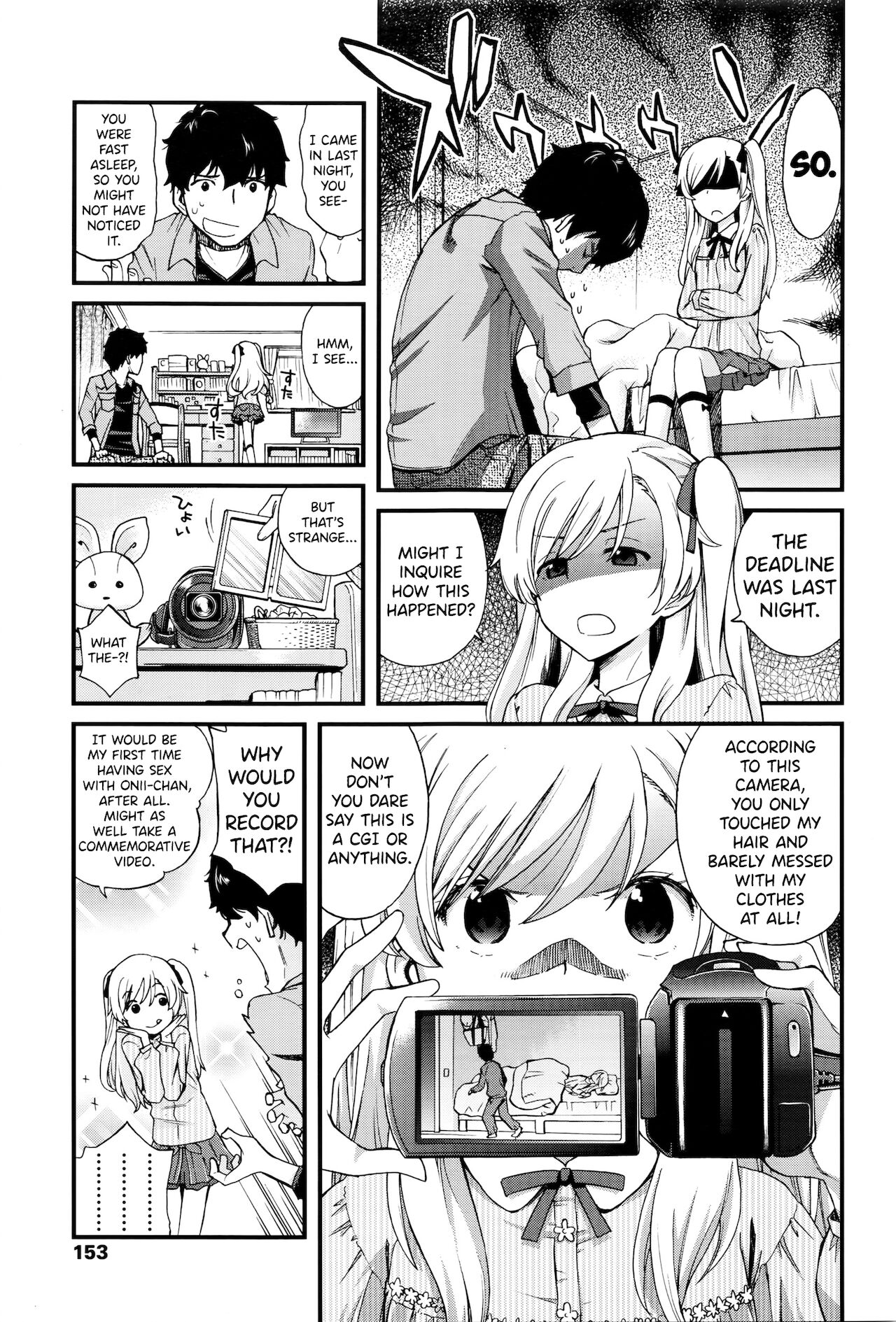 Onii-chan Quest 2 page 7 full