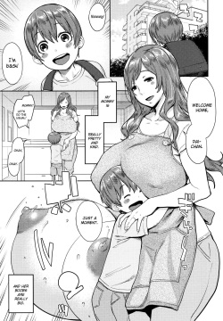 not Chibanare | Not Weaning