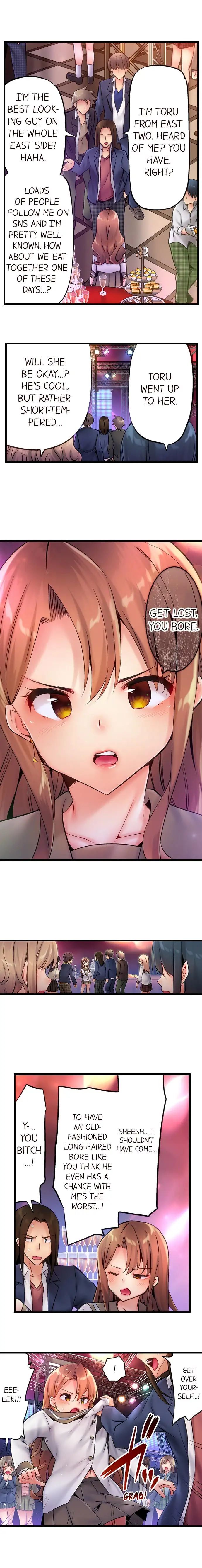 Busted in One Thrust | 1 Piston de Bareru Uso ~Jishou Bitch wa Ubu ni Nureru~ page 4 full