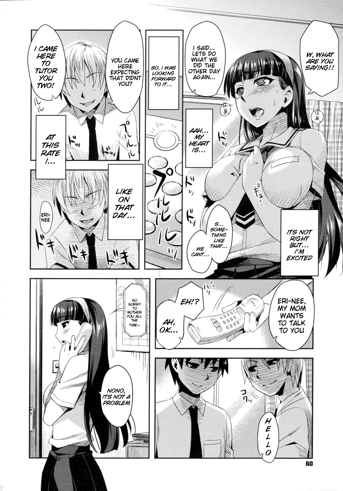 tutorial. page 4 full
