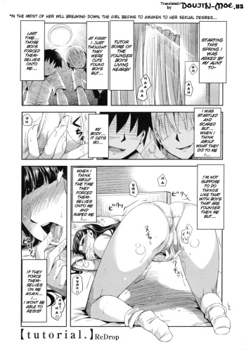 [ReDrop] tutorial. (COMIC Megastore 2009-08) [English] {doujin-moe.us} cover