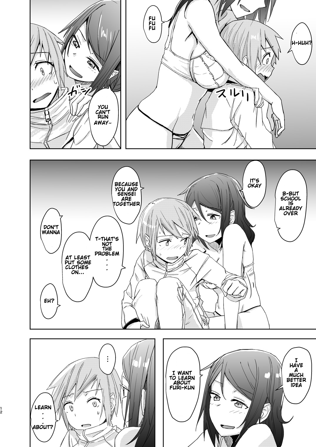 Fuyu wa Sabishii kara page 11 full
